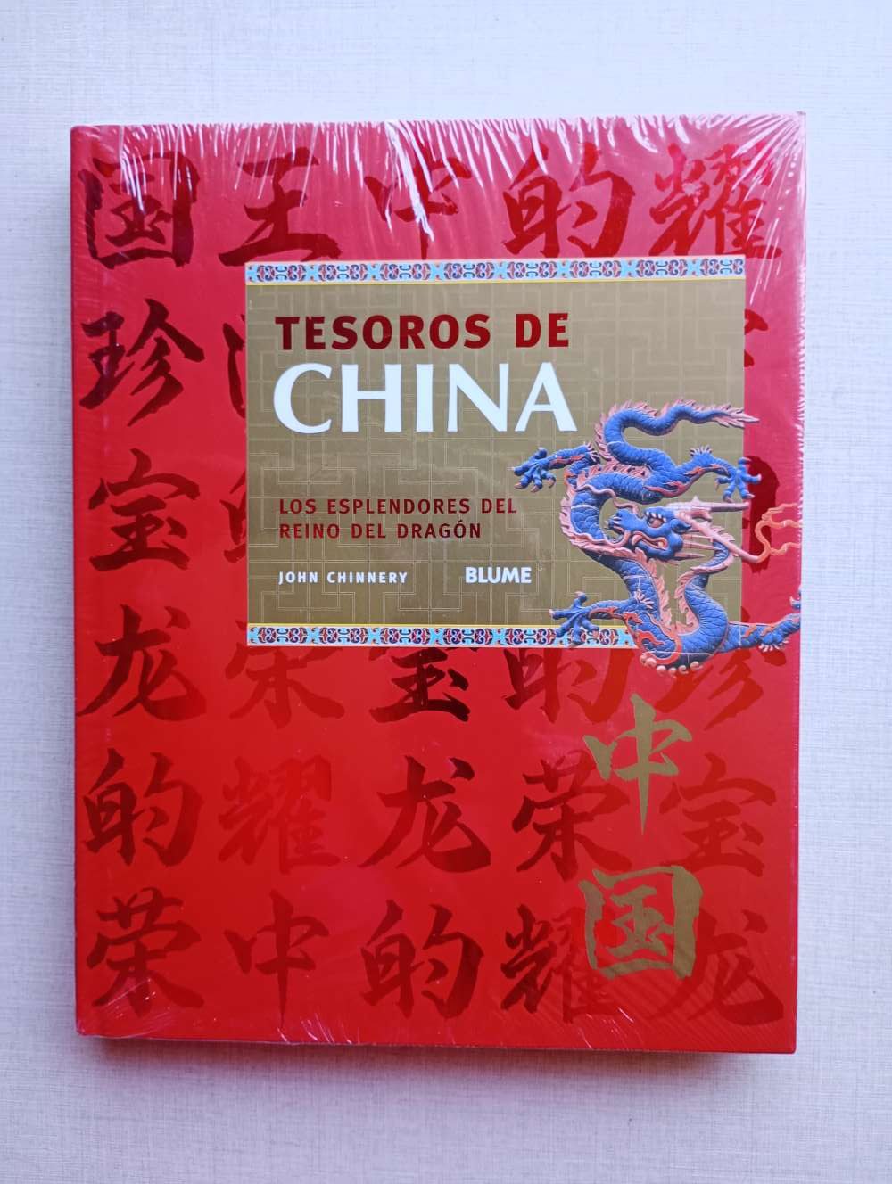 IMG_20240111_152301 (Avelibros1)